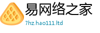 新澳门天天免费精准大全谜语虽7777788888精准新奥马会传